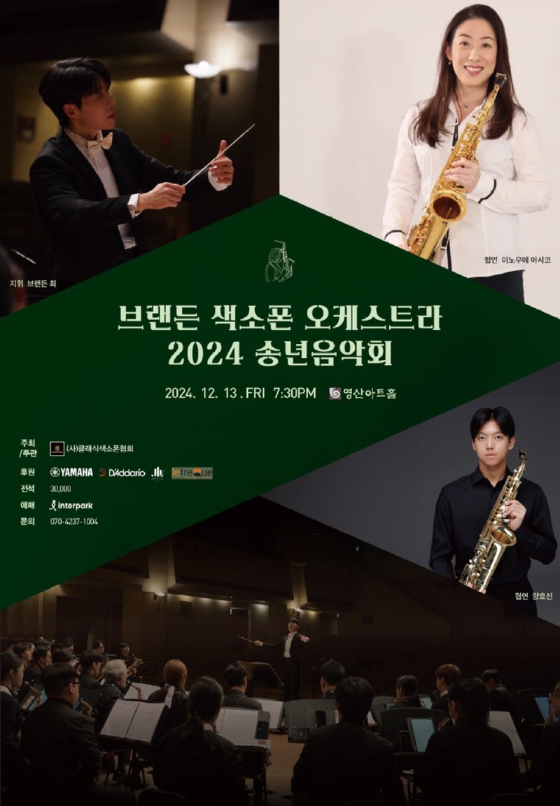 KakaoTalk_20241025_175728553.jpg